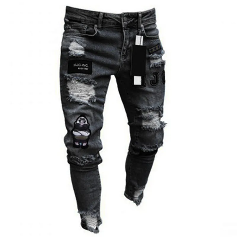Aule Ripped Slim Jeans