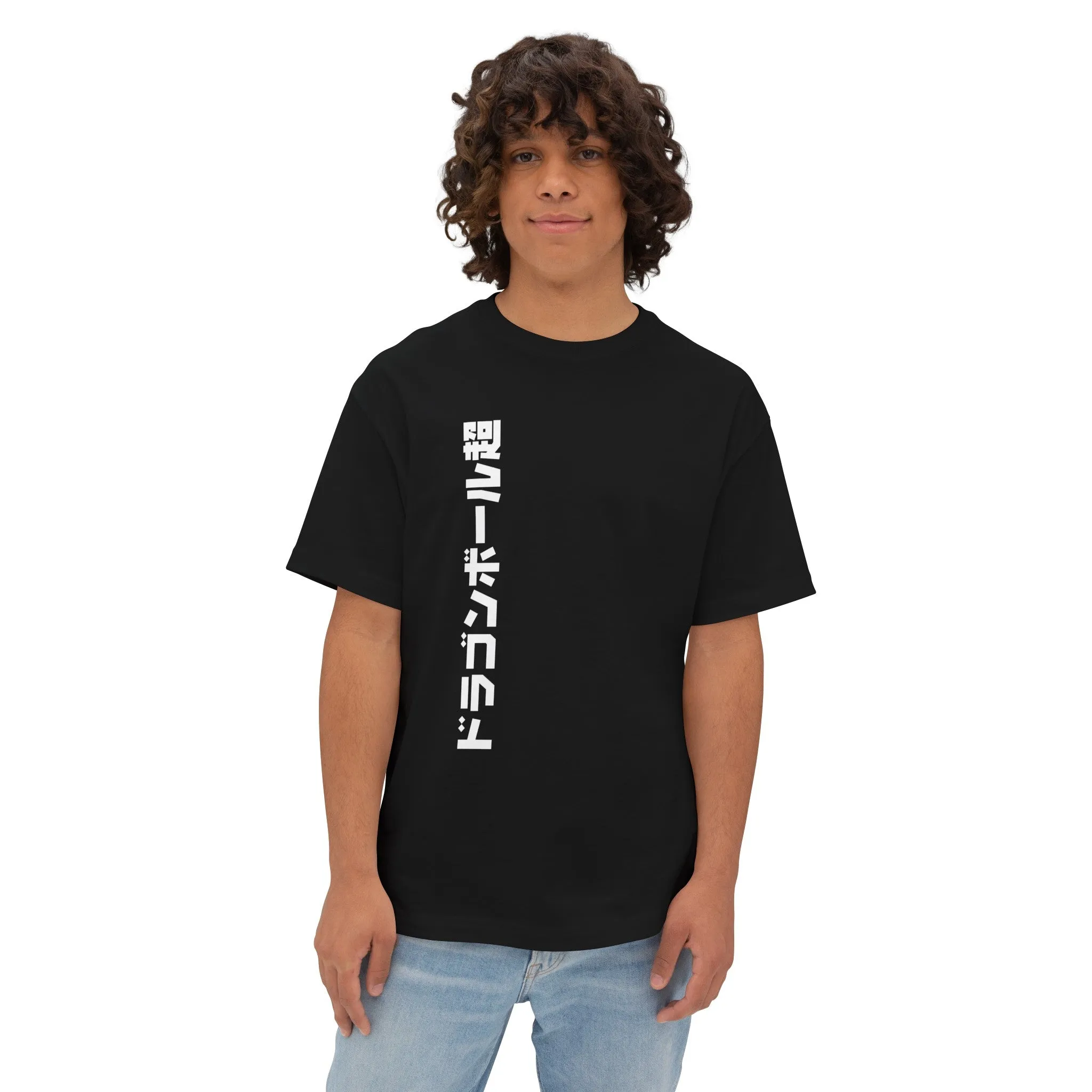 GOTENKS OVERSIZED TEE