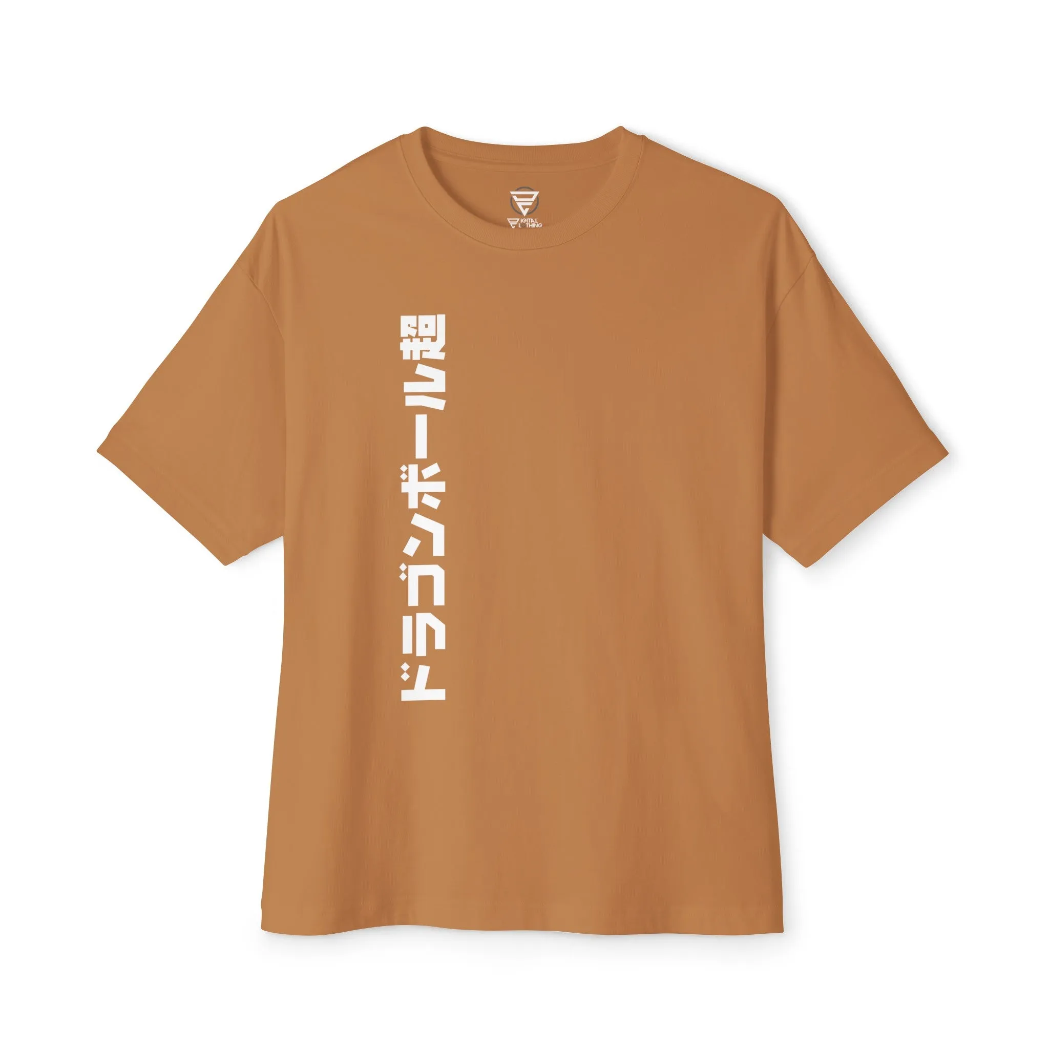 GOTENKS OVERSIZED TEE