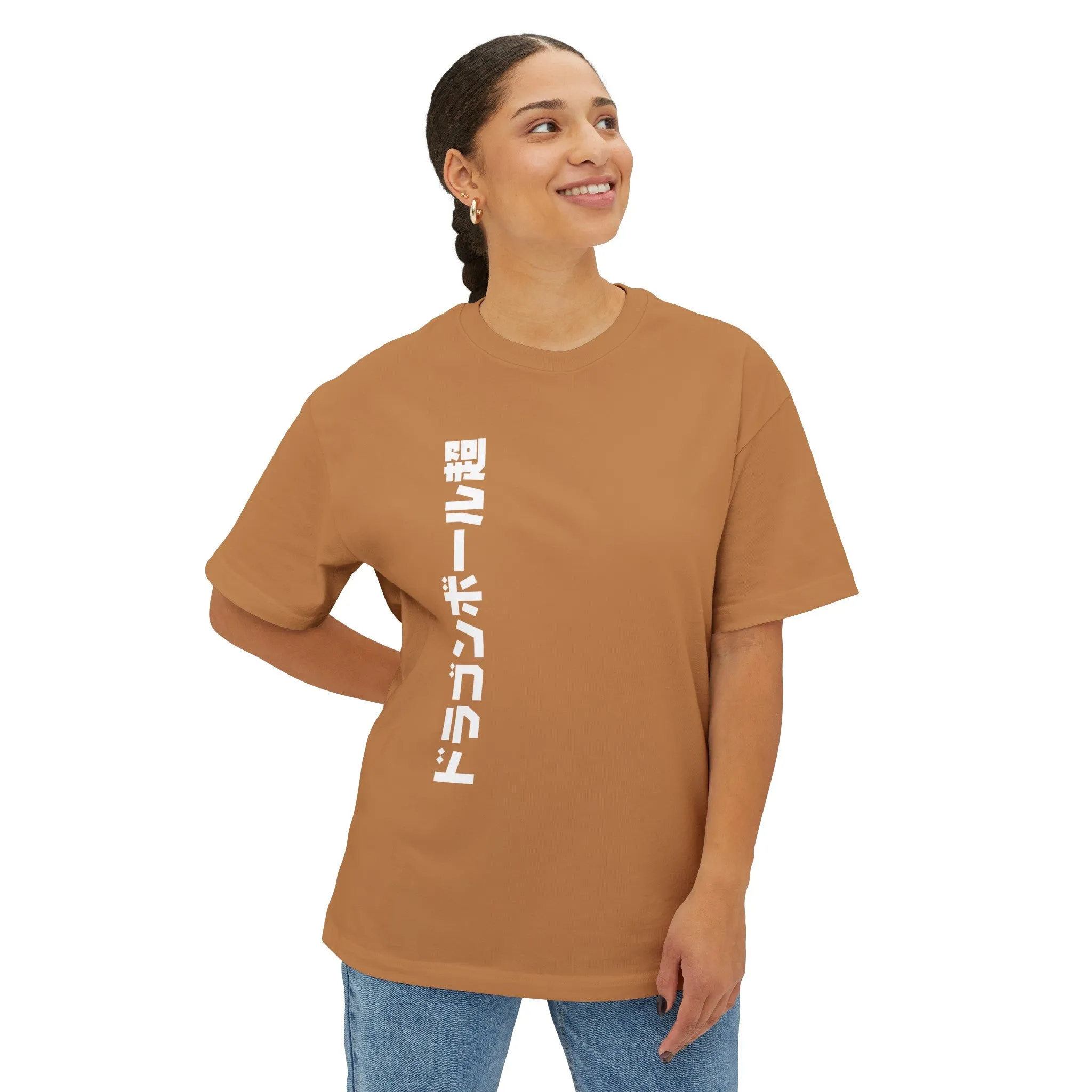 GOTENKS OVERSIZED TEE