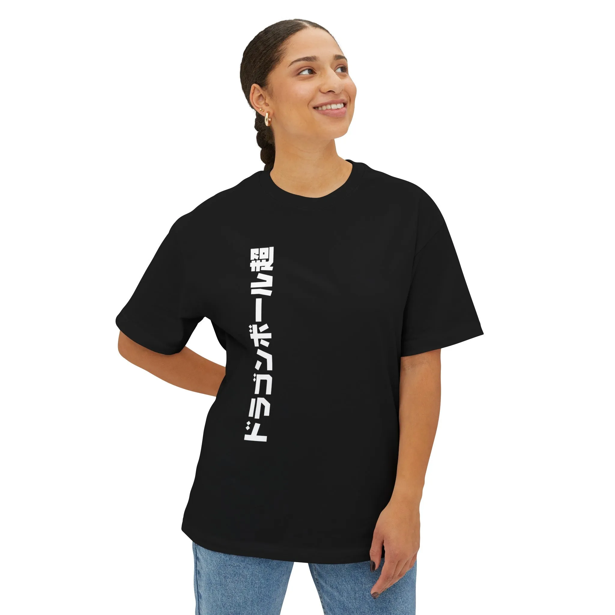 GOTENKS OVERSIZED TEE