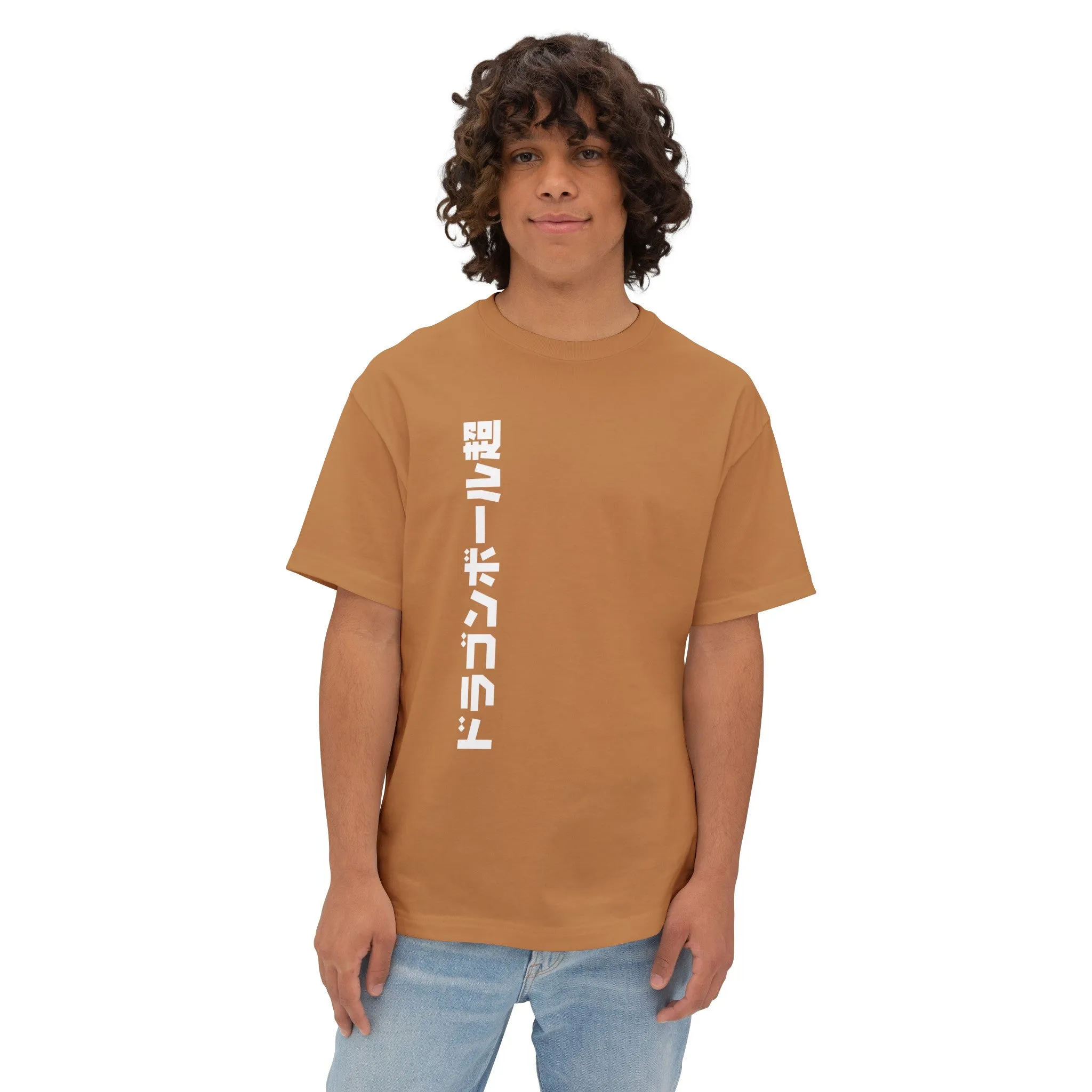 GOTENKS OVERSIZED TEE