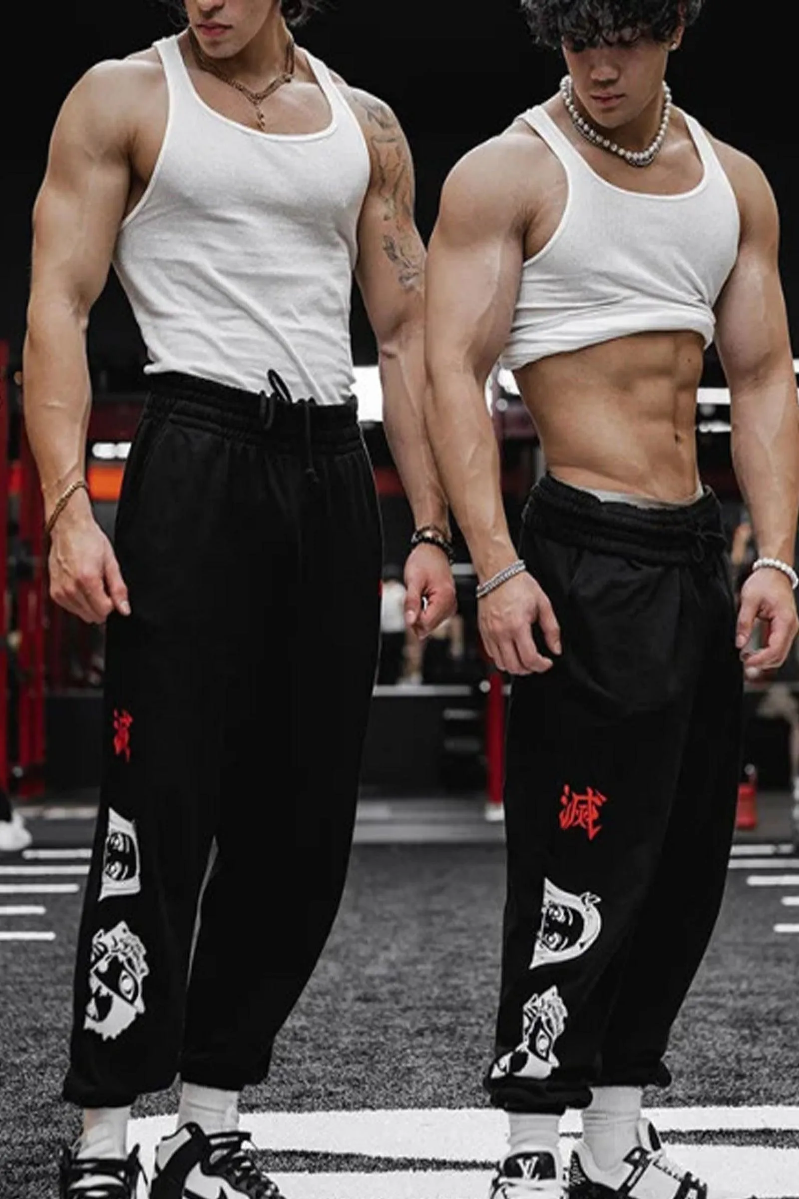 Never Let Go Gym Joggers